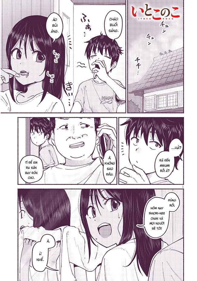 Itoko no Ko Chapter 7 - Page 2