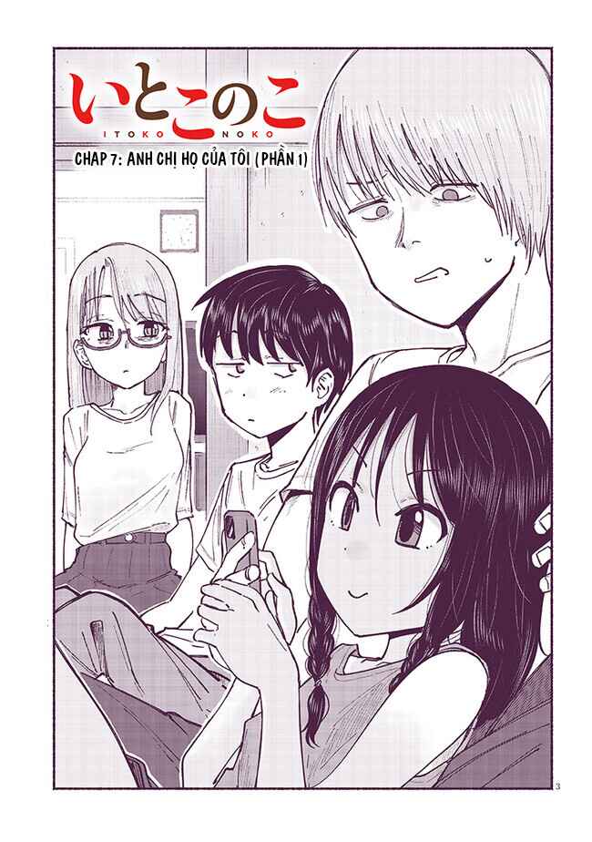 Itoko no Ko Chapter 7 - Page 4