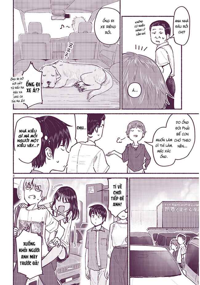 Itoko no Ko Chapter 7 - Page 9