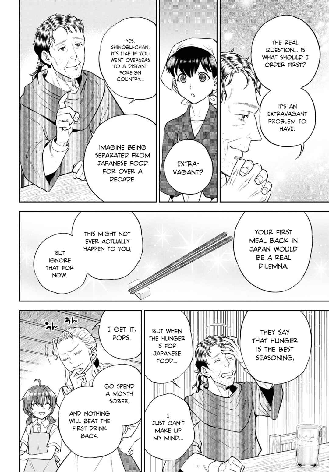 Isekai Izakaya "Nobu" Chapter 88 - Page 20