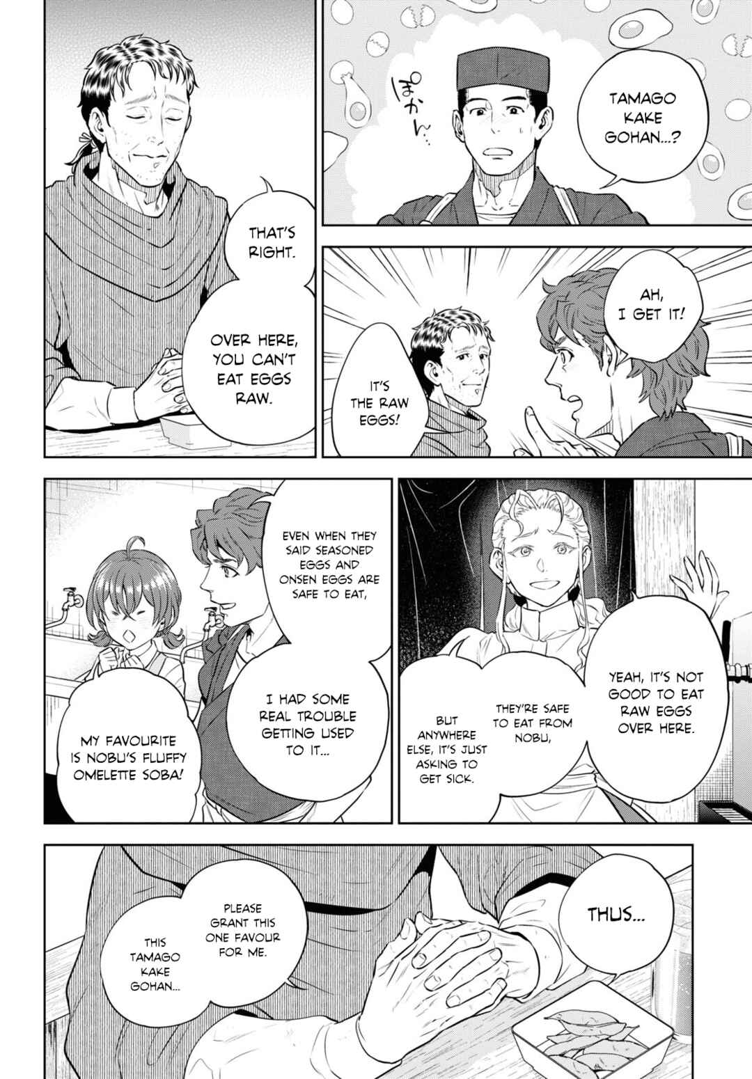 Isekai Izakaya "Nobu" Chapter 88 - Page 24