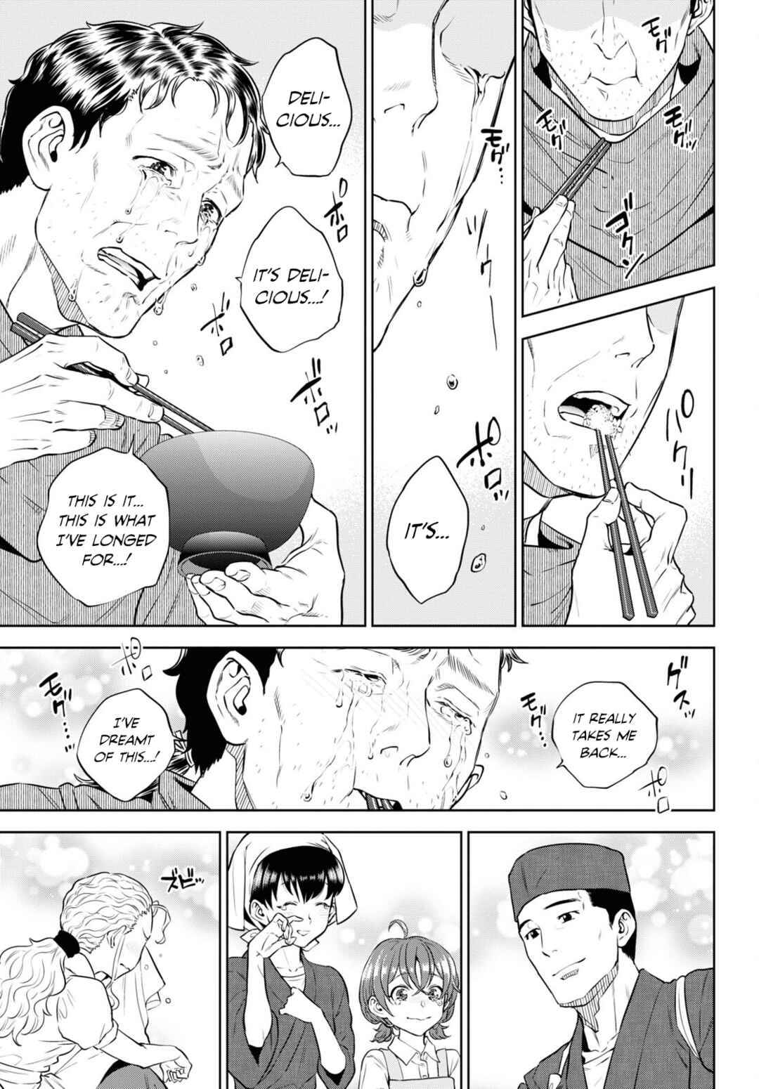 Isekai Izakaya "Nobu" Chapter 88 - Page 27