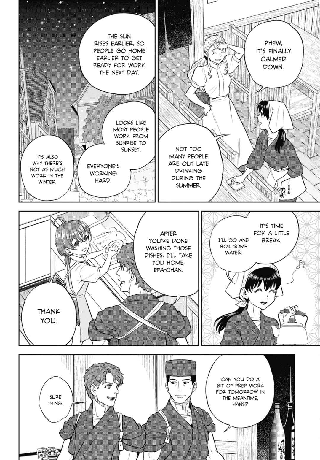 Isekai Izakaya "Nobu" Chapter 88 - Page 8