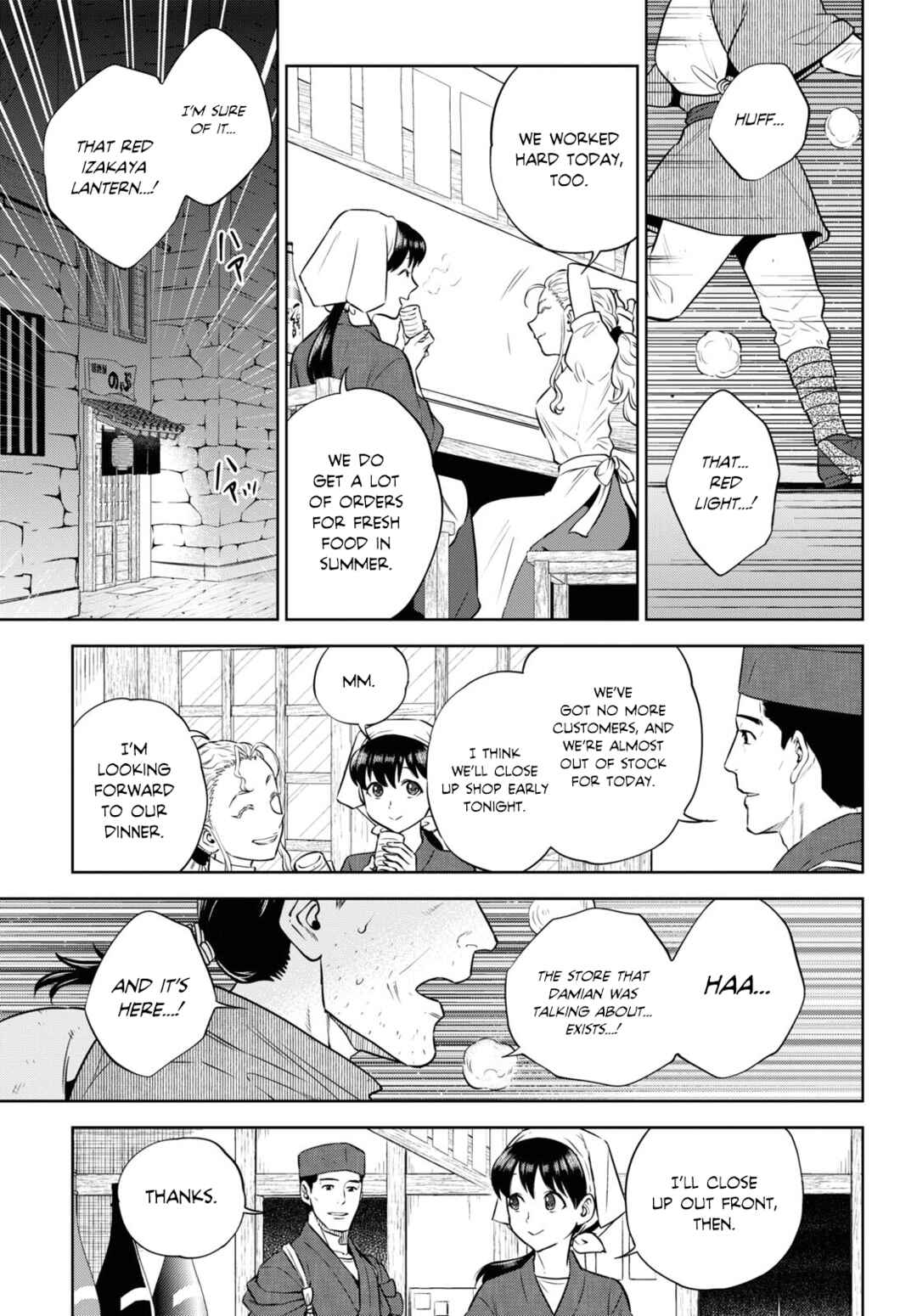 Isekai Izakaya "Nobu" Chapter 88 - Page 9