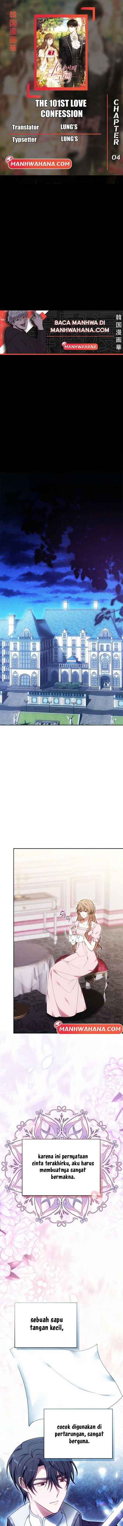 101 Beonjjae Gobaek Chapter 4 - Page 1