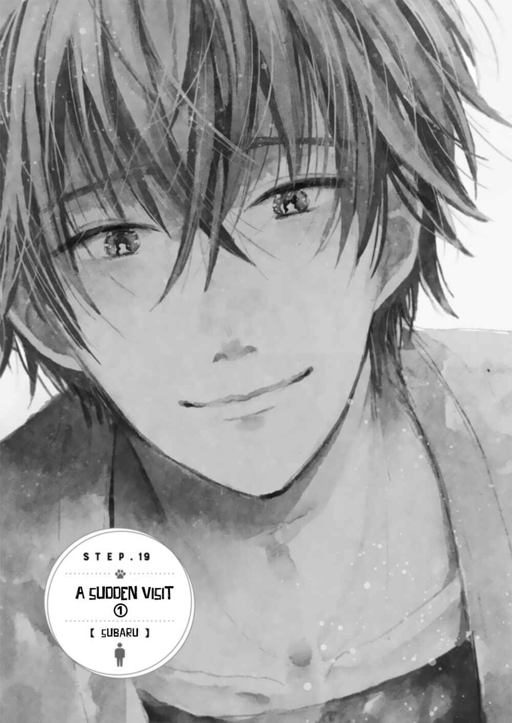 Doukyonin wa Hiza, Tokidoki, Atama no Ue. Chapter 19.1 - Page 1