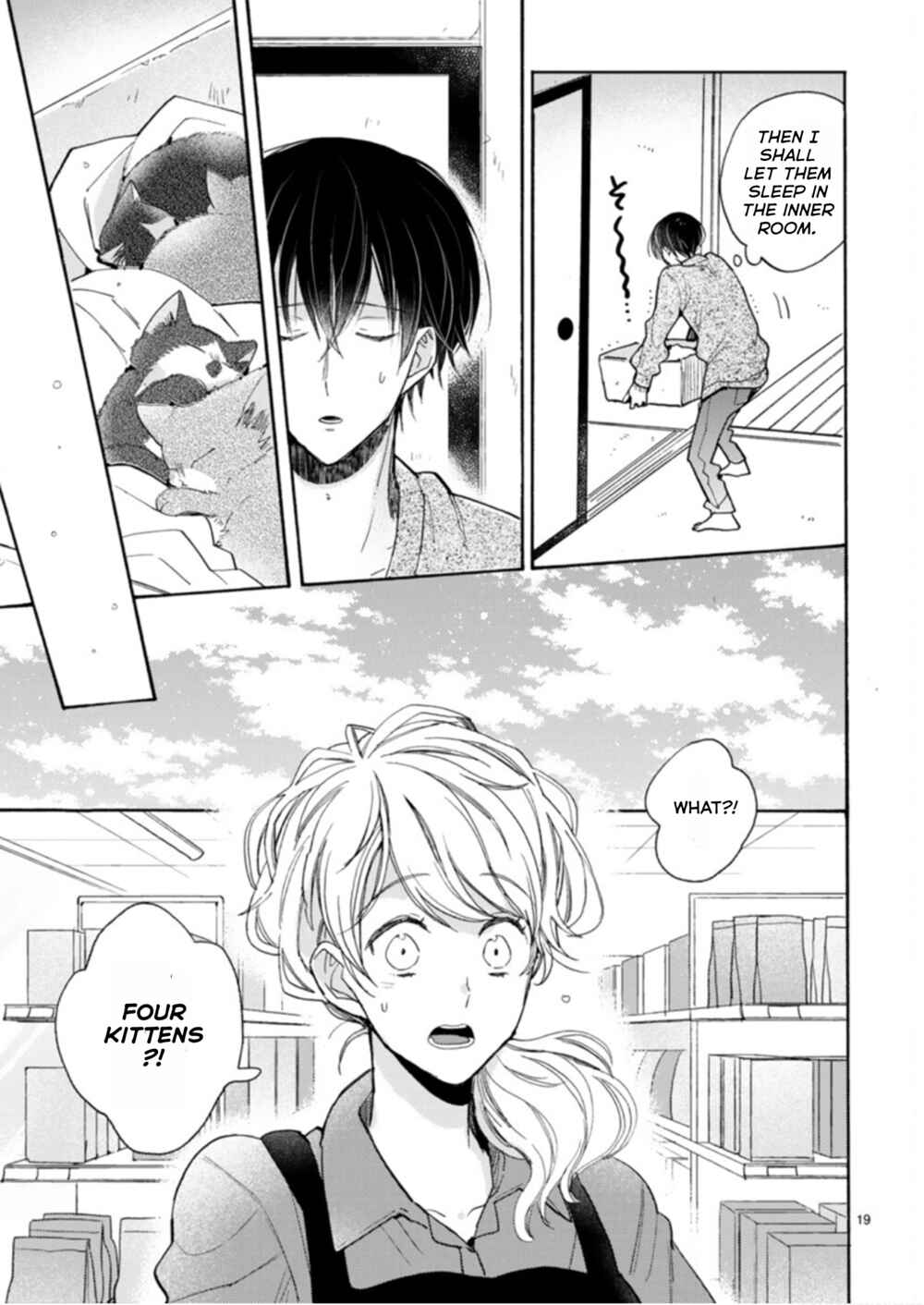 Doukyonin wa Hiza, Tokidoki, Atama no Ue. Chapter 19.1 - Page 19