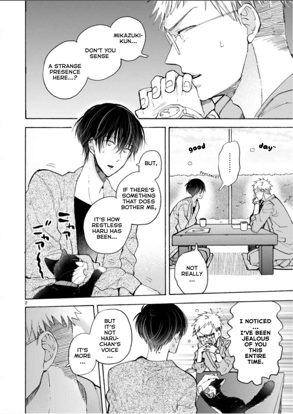 Doukyonin wa Hiza, Tokidoki, Atama no Ue. Chapter 19.1 - Page 2