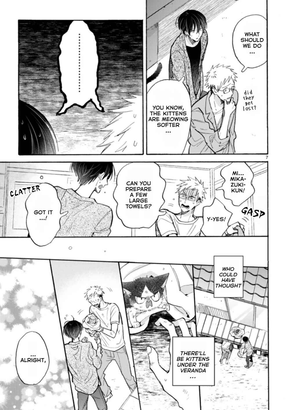 Doukyonin wa Hiza, Tokidoki, Atama no Ue. Chapter 19.1 - Page 7