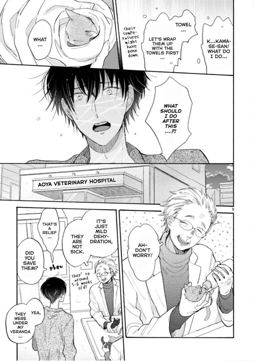 Doukyonin wa Hiza, Tokidoki, Atama no Ue. Chapter 19.1 - Page 9