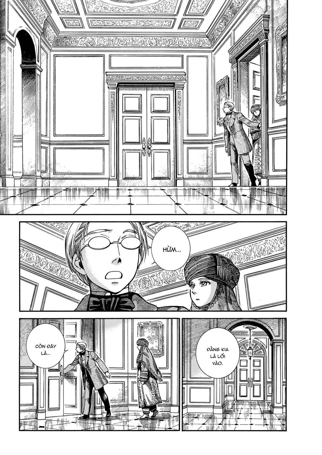 Otoyomegatari Chapter 108 - Page 12