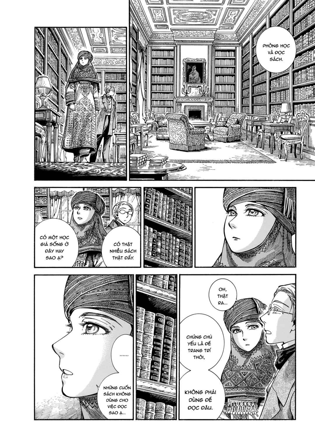Otoyomegatari Chapter 108 - Page 13