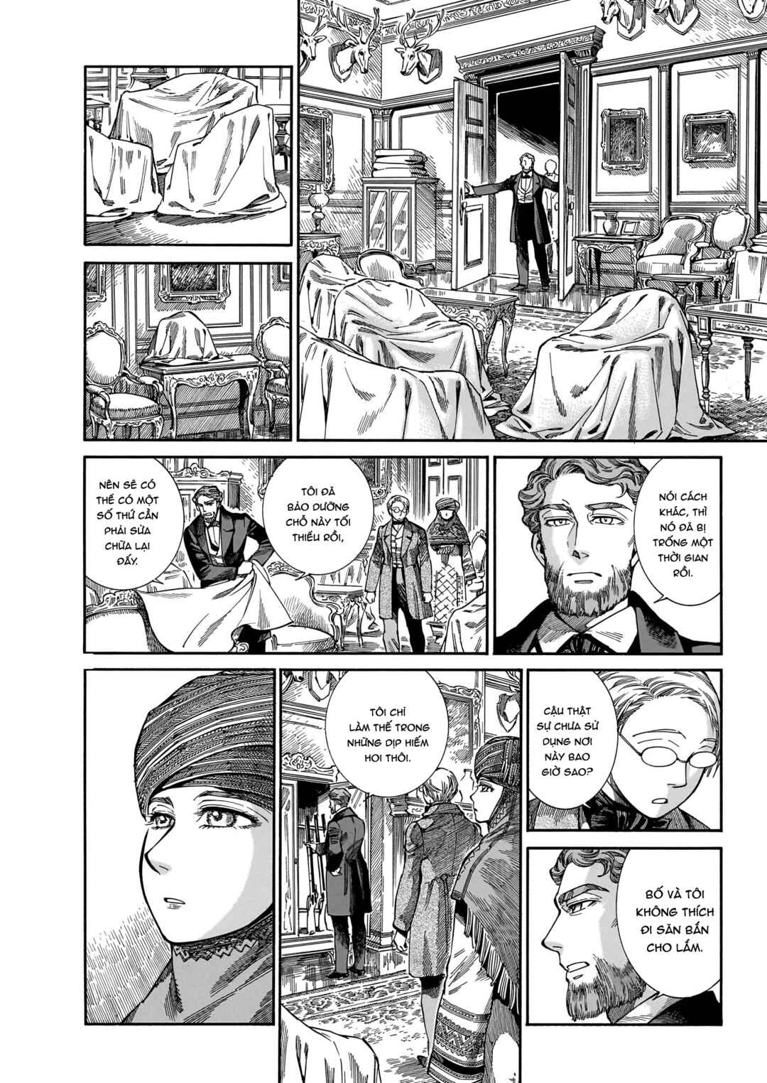 Otoyomegatari Chapter 108 - Page 3