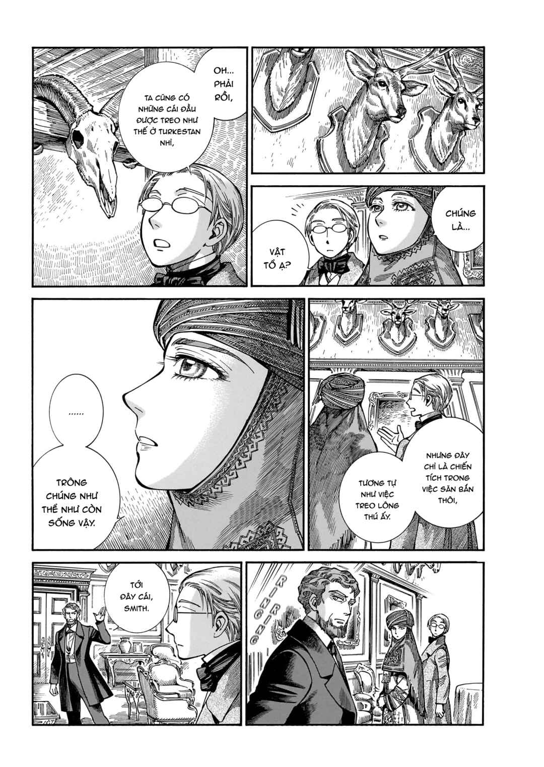 Otoyomegatari Chapter 108 - Page 4