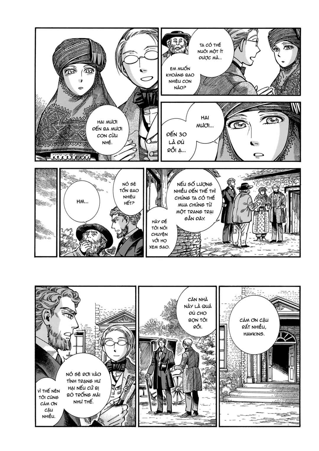 Otoyomegatari Chapter 108 - Page 9