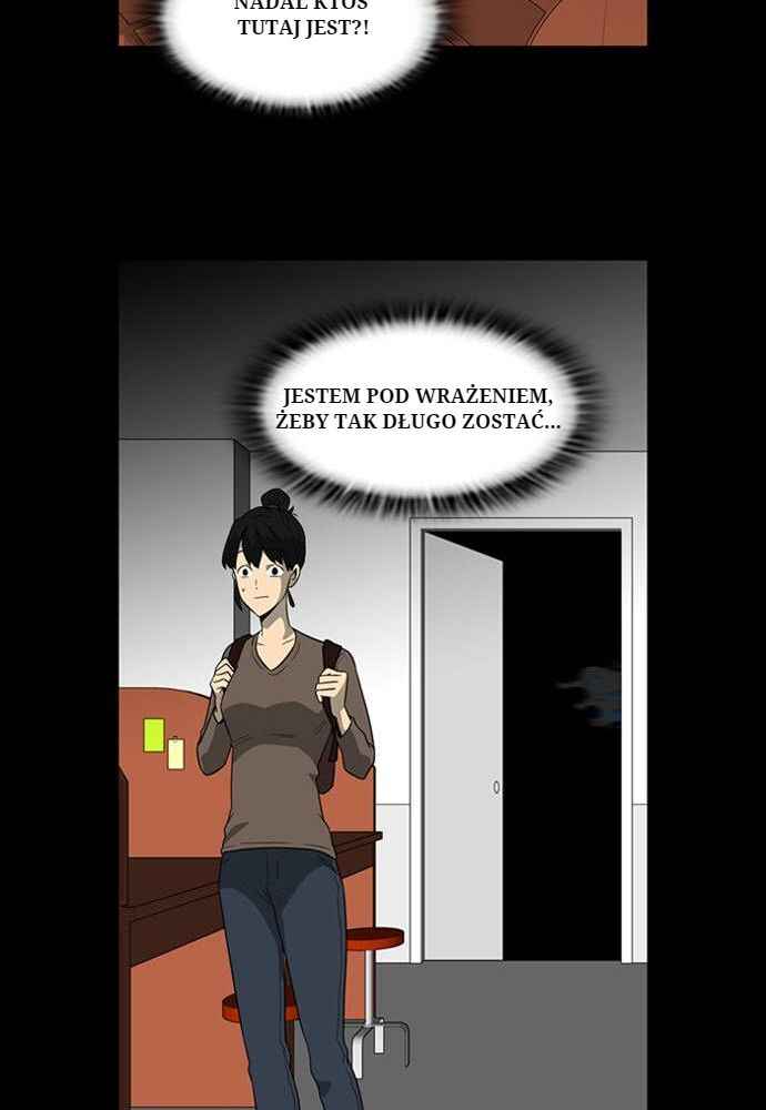 Ppalgan Chaek Chapter 17 - Page 11