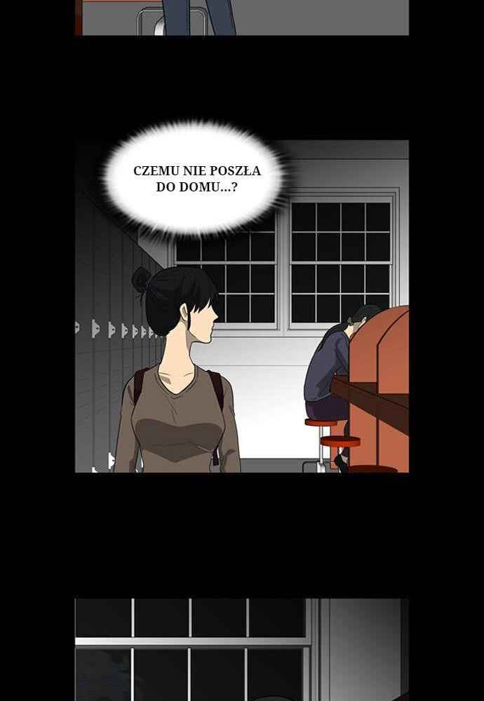 Ppalgan Chaek Chapter 17 - Page 13