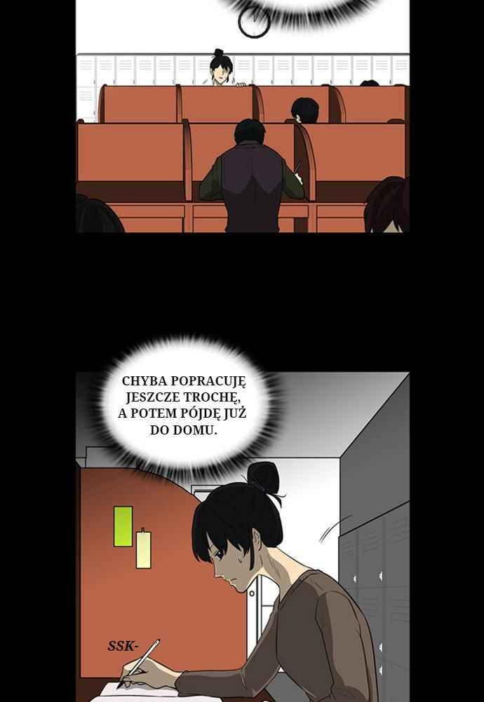 Ppalgan Chaek Chapter 17 - Page 6