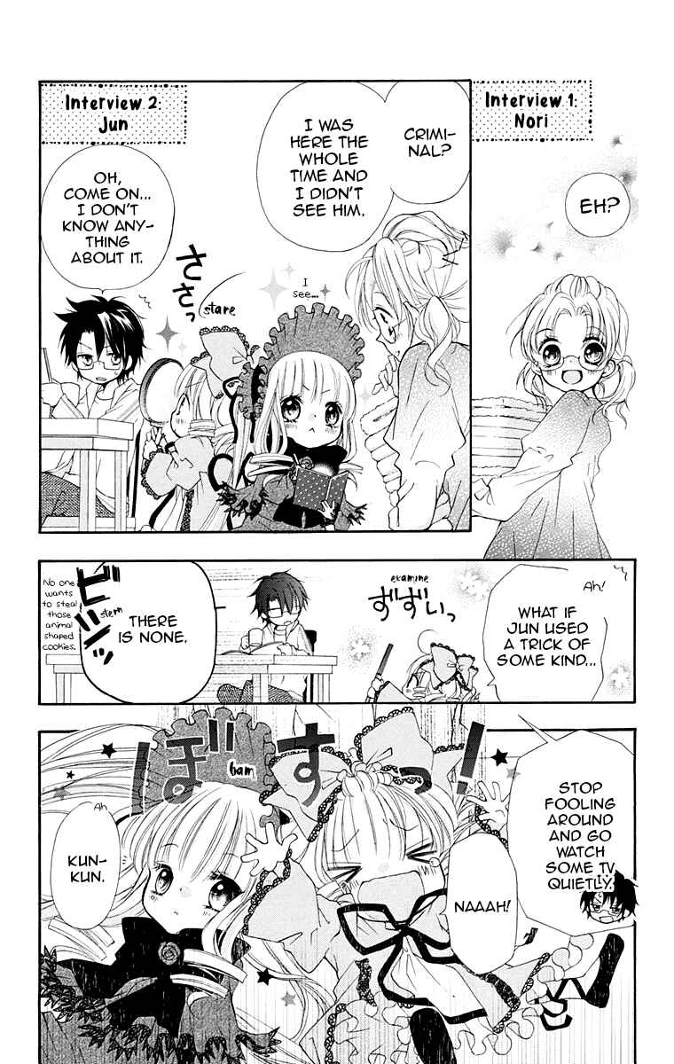 Rozen Maiden - Dolls Talk Chapter 9 - Page 4