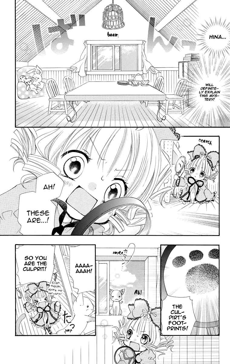 Rozen Maiden - Dolls Talk Chapter 9 - Page 6