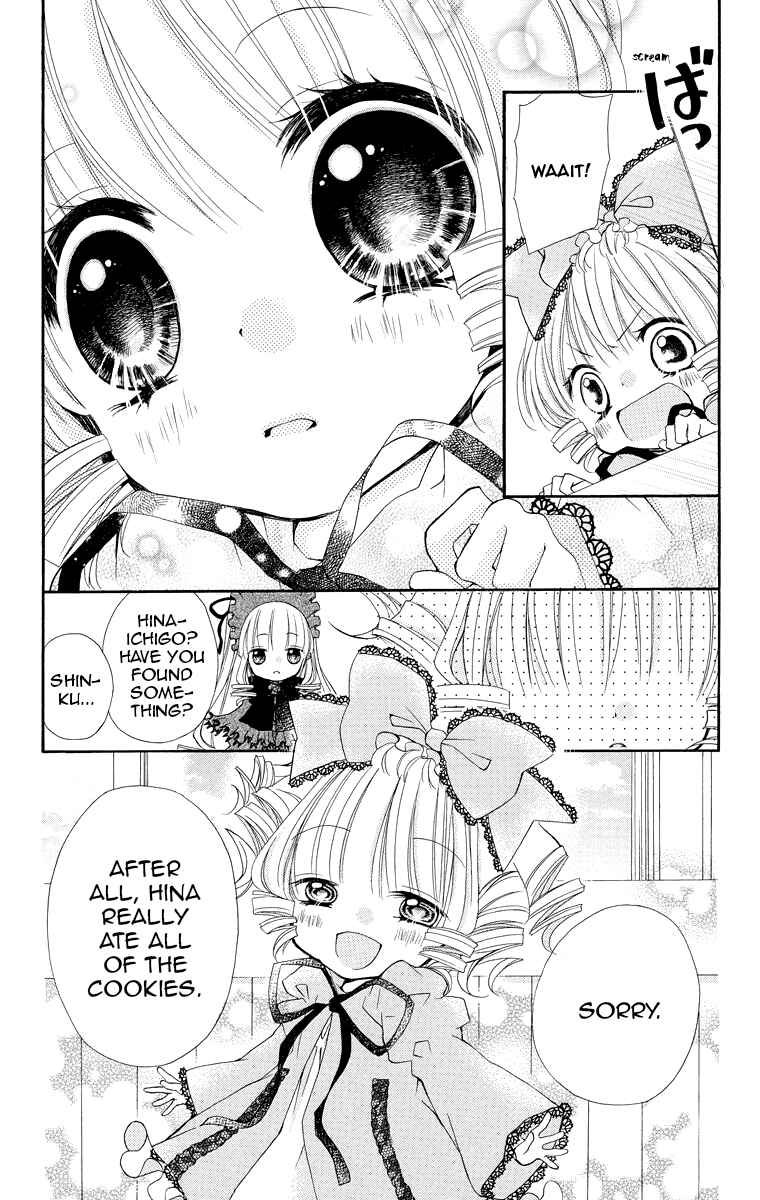 Rozen Maiden - Dolls Talk Chapter 9 - Page 7