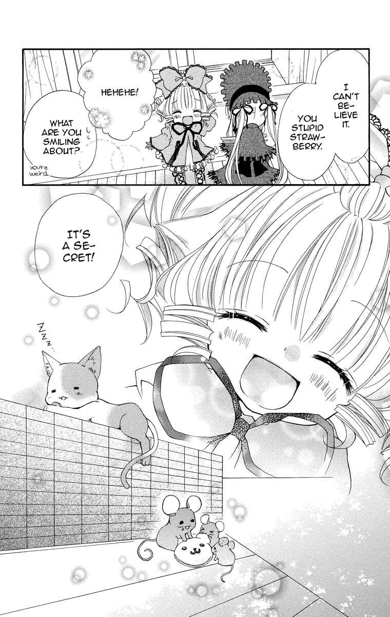 Rozen Maiden - Dolls Talk Chapter 9 - Page 8