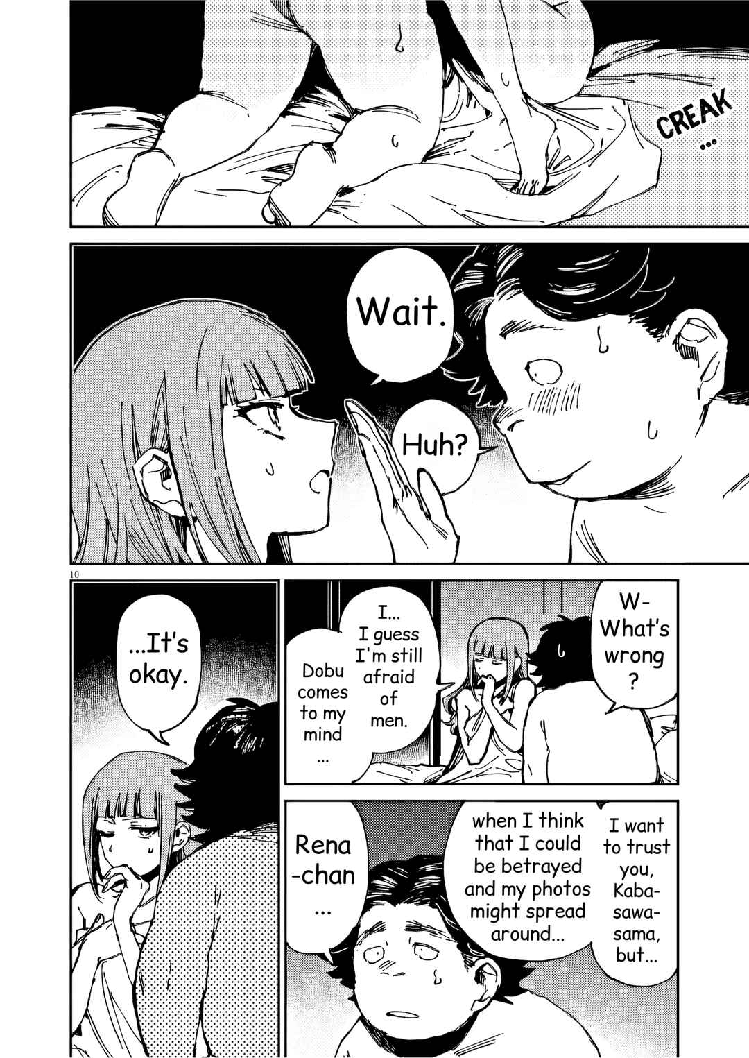 RoOT / Route of OddTaxi Chapter 29 - Page 10