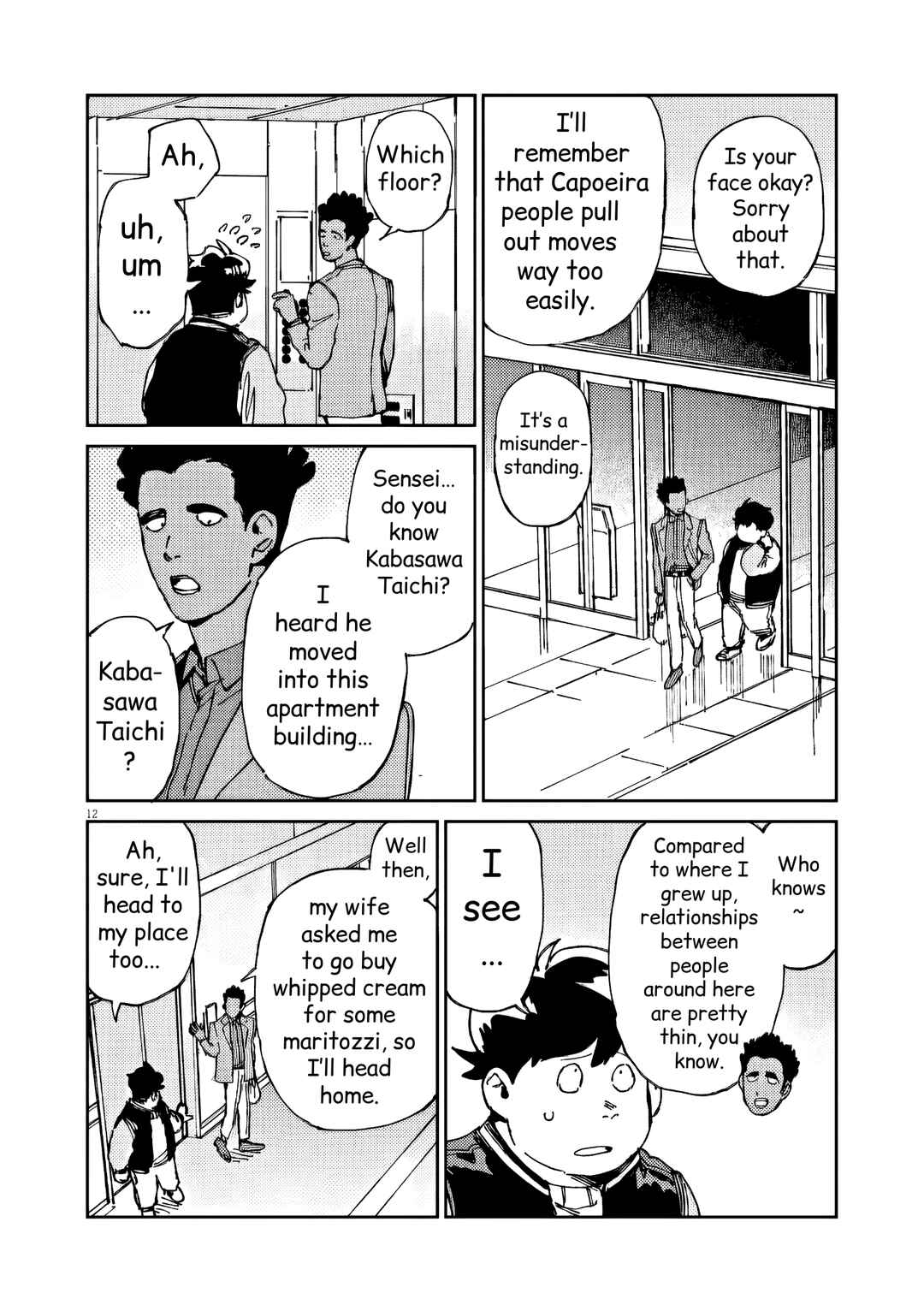RoOT / Route of OddTaxi Chapter 29 - Page 12