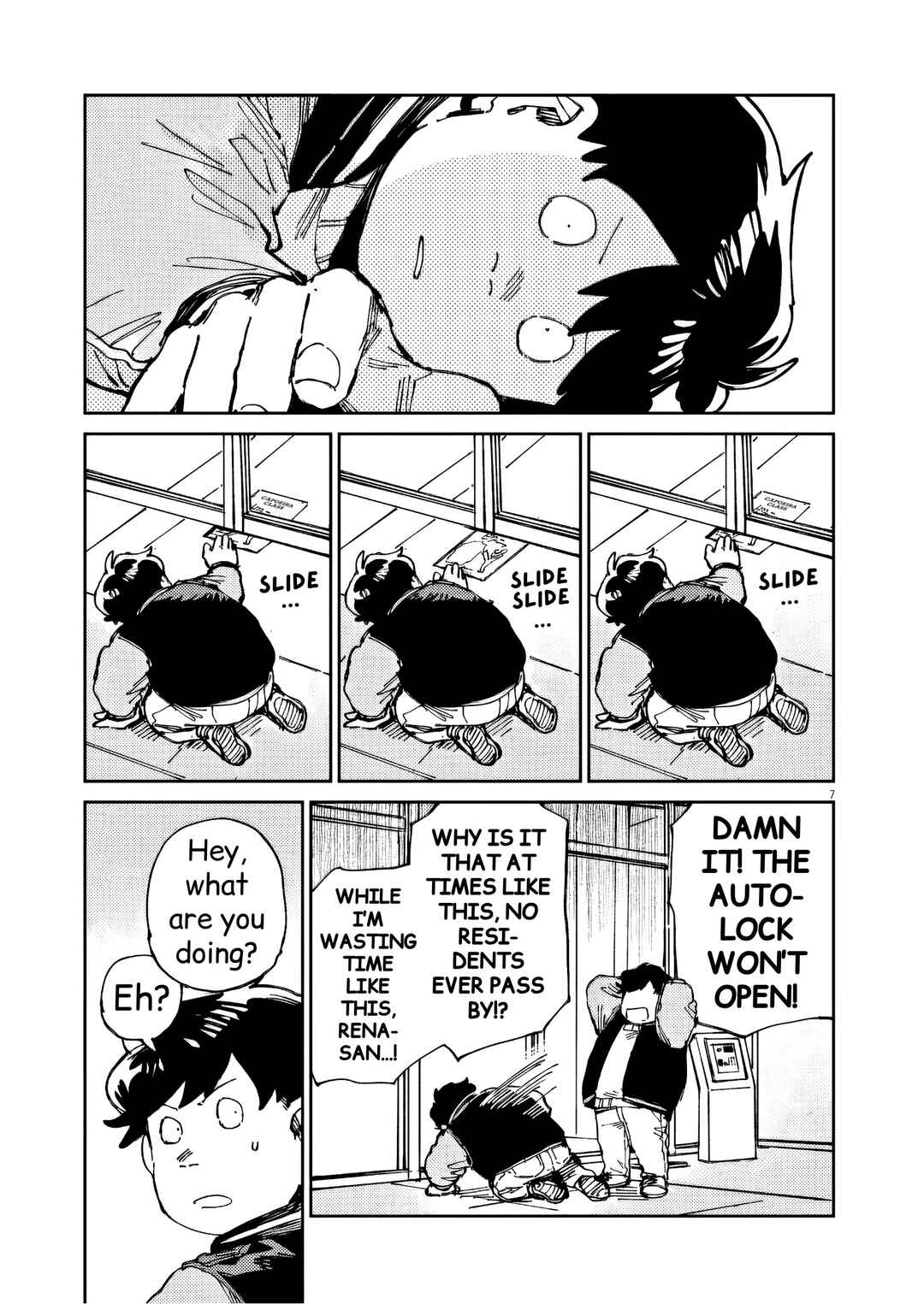RoOT / Route of OddTaxi Chapter 29 - Page 7