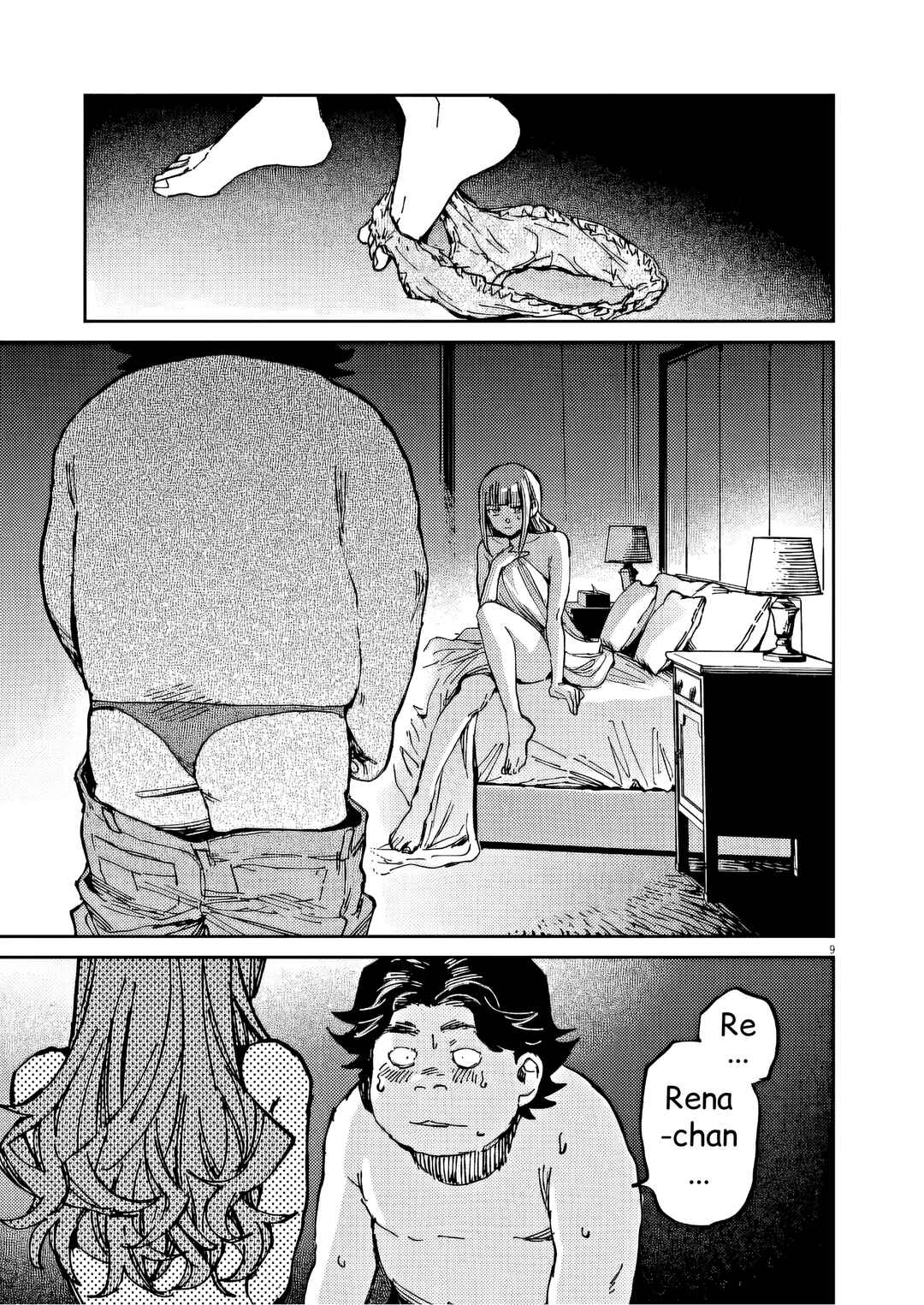 RoOT / Route of OddTaxi Chapter 29 - Page 9