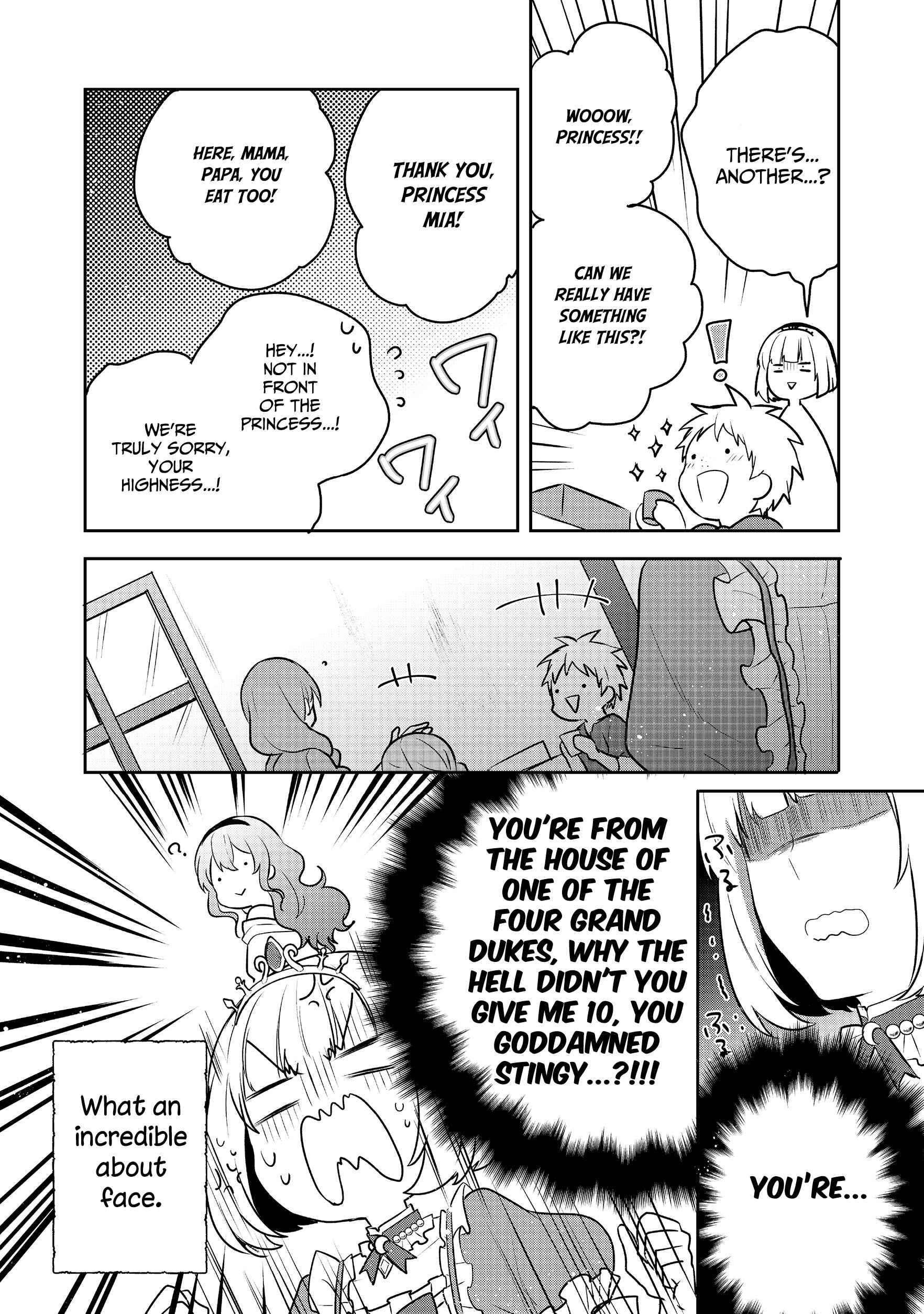 Tearmoon Teikoku Monogatari ~Dantoudai kara Hajimaru, Hime no Tensei Gyakuten Story~ Chapter 4 - Page 16