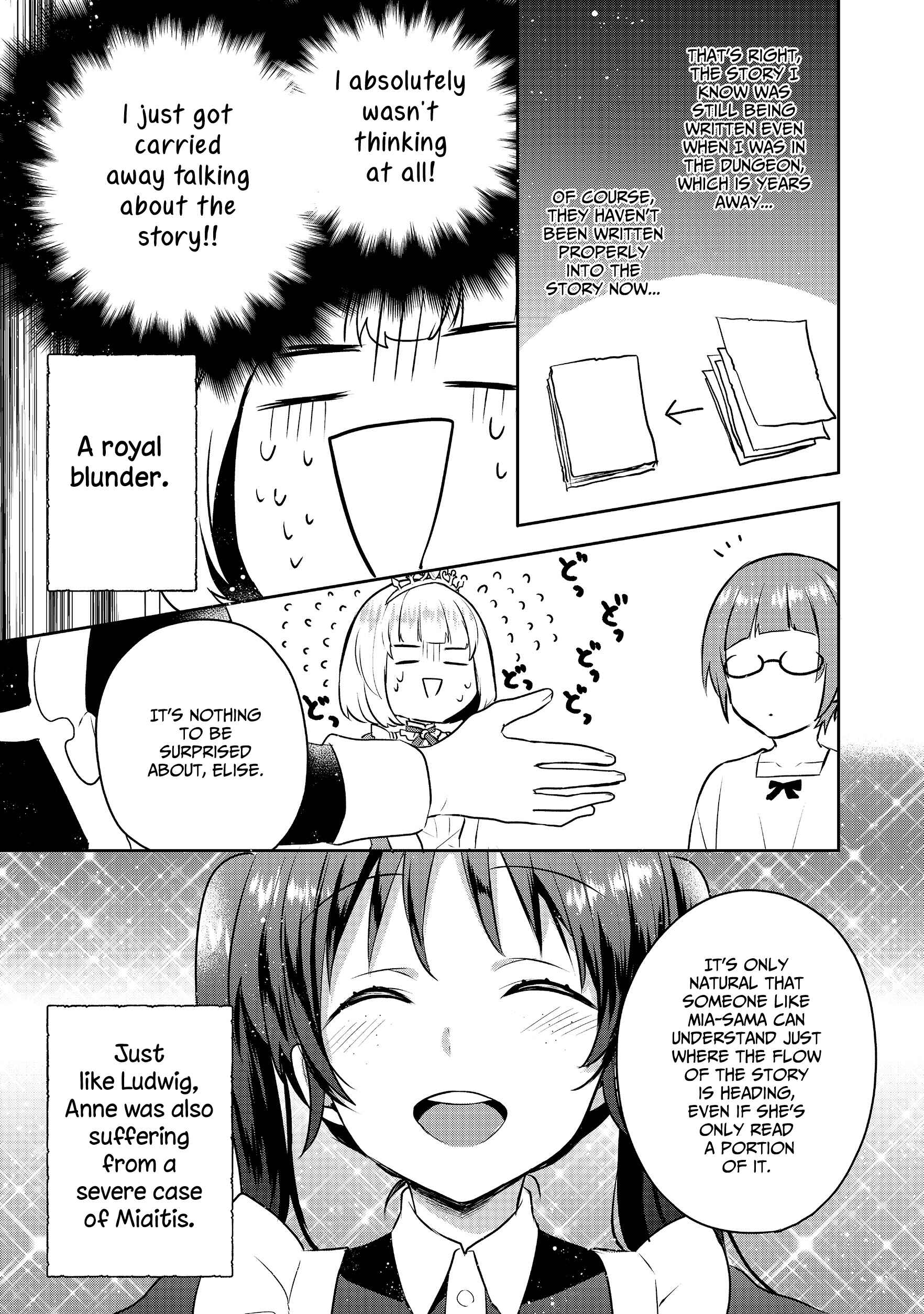 Tearmoon Teikoku Monogatari ~Dantoudai kara Hajimaru, Hime no Tensei Gyakuten Story~ Chapter 4 - Page 29