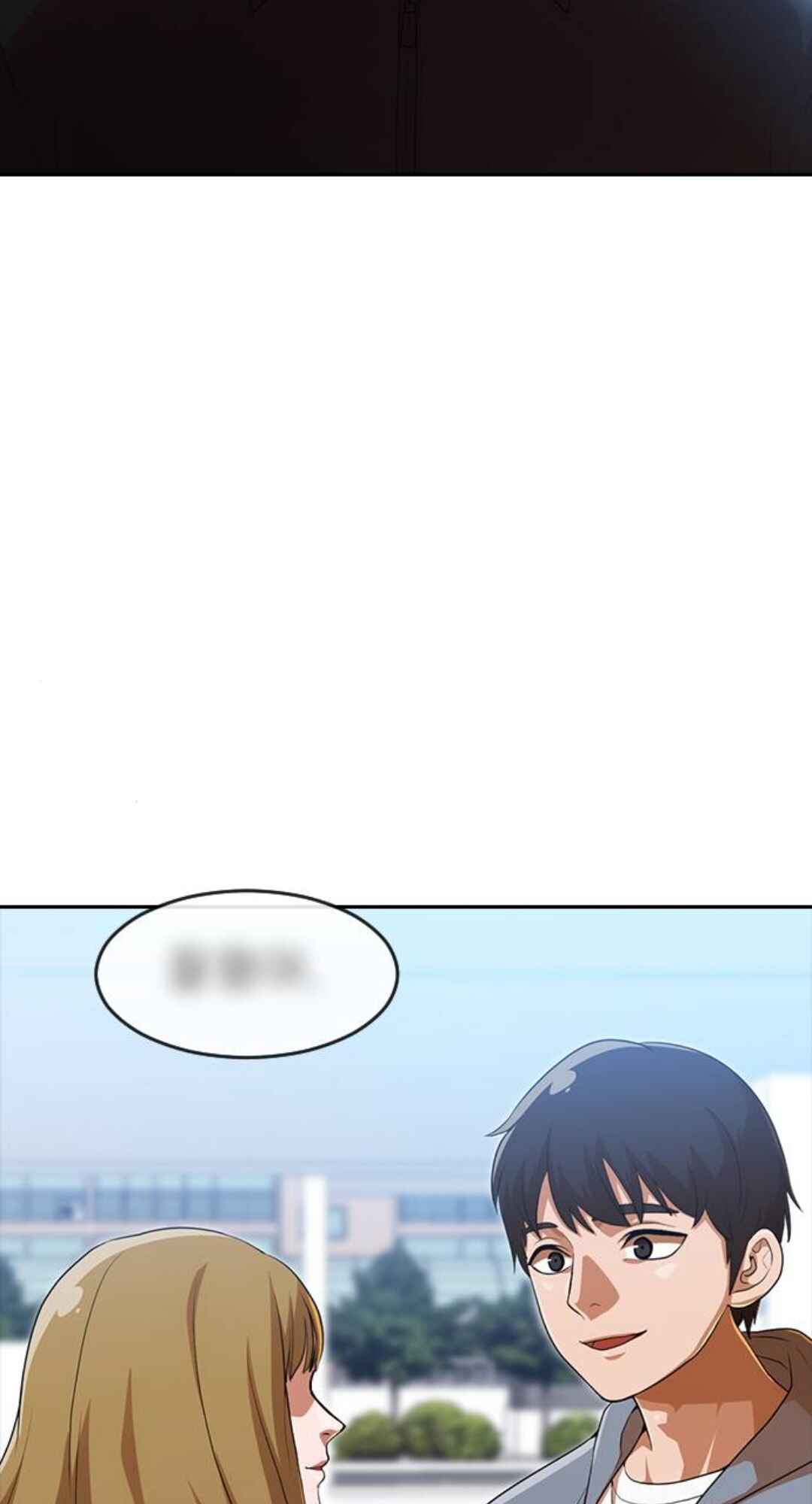 Random Chat Chapter 264 - Page 35