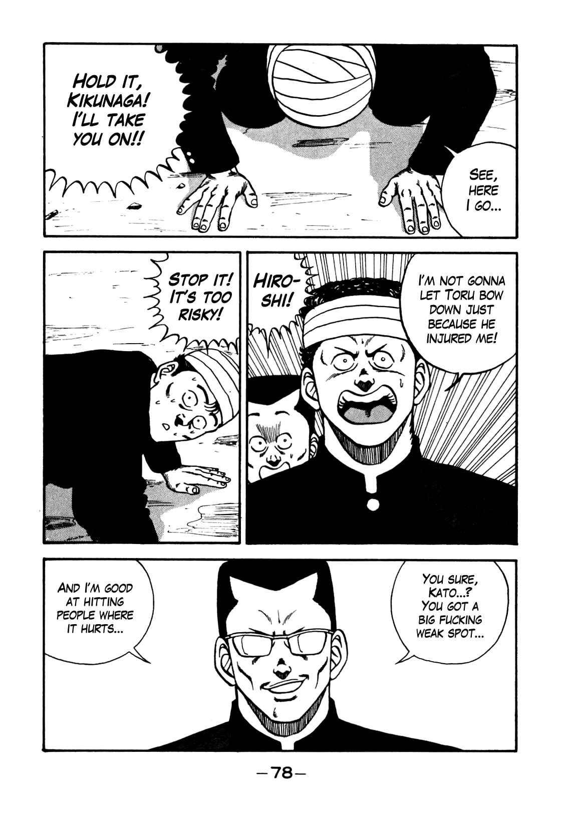Be-bop High School Chapter 102 - Page 16