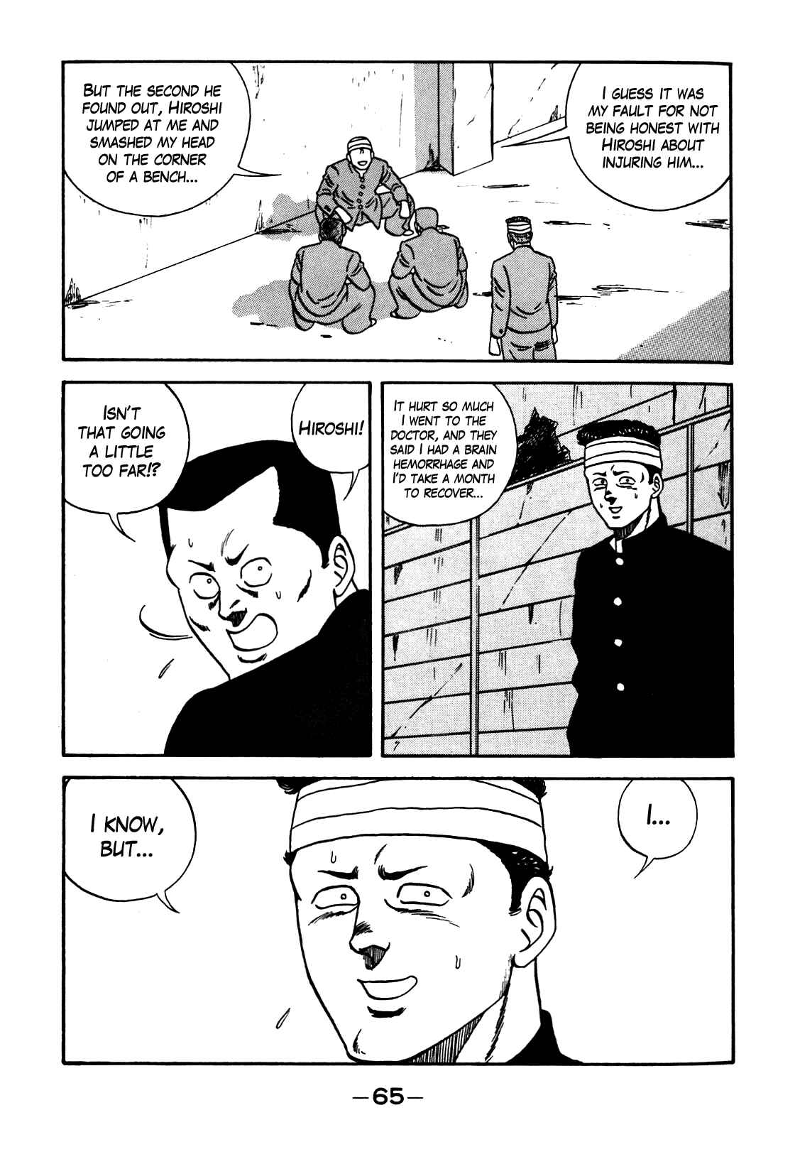 Be-bop High School Chapter 102 - Page 3