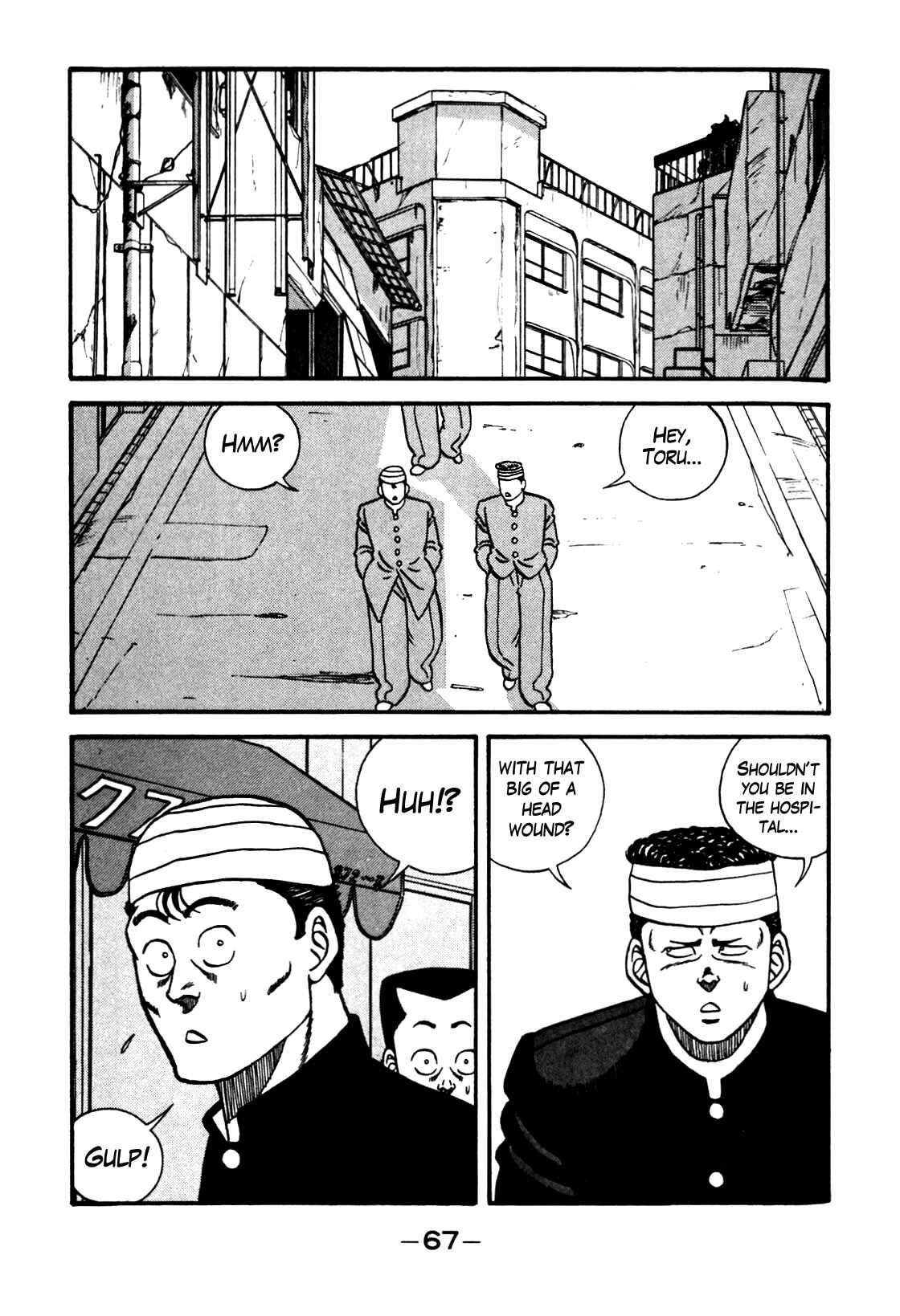 Be-bop High School Chapter 102 - Page 5