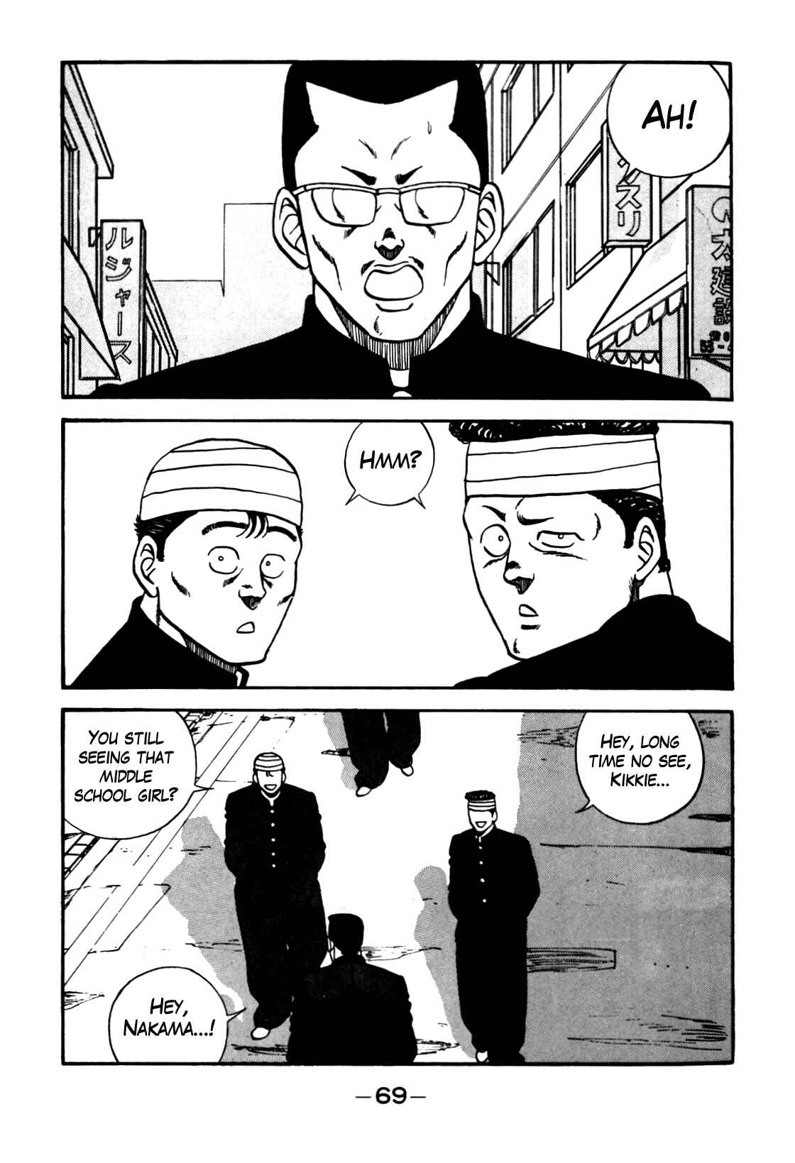 Be-bop High School Chapter 102 - Page 7