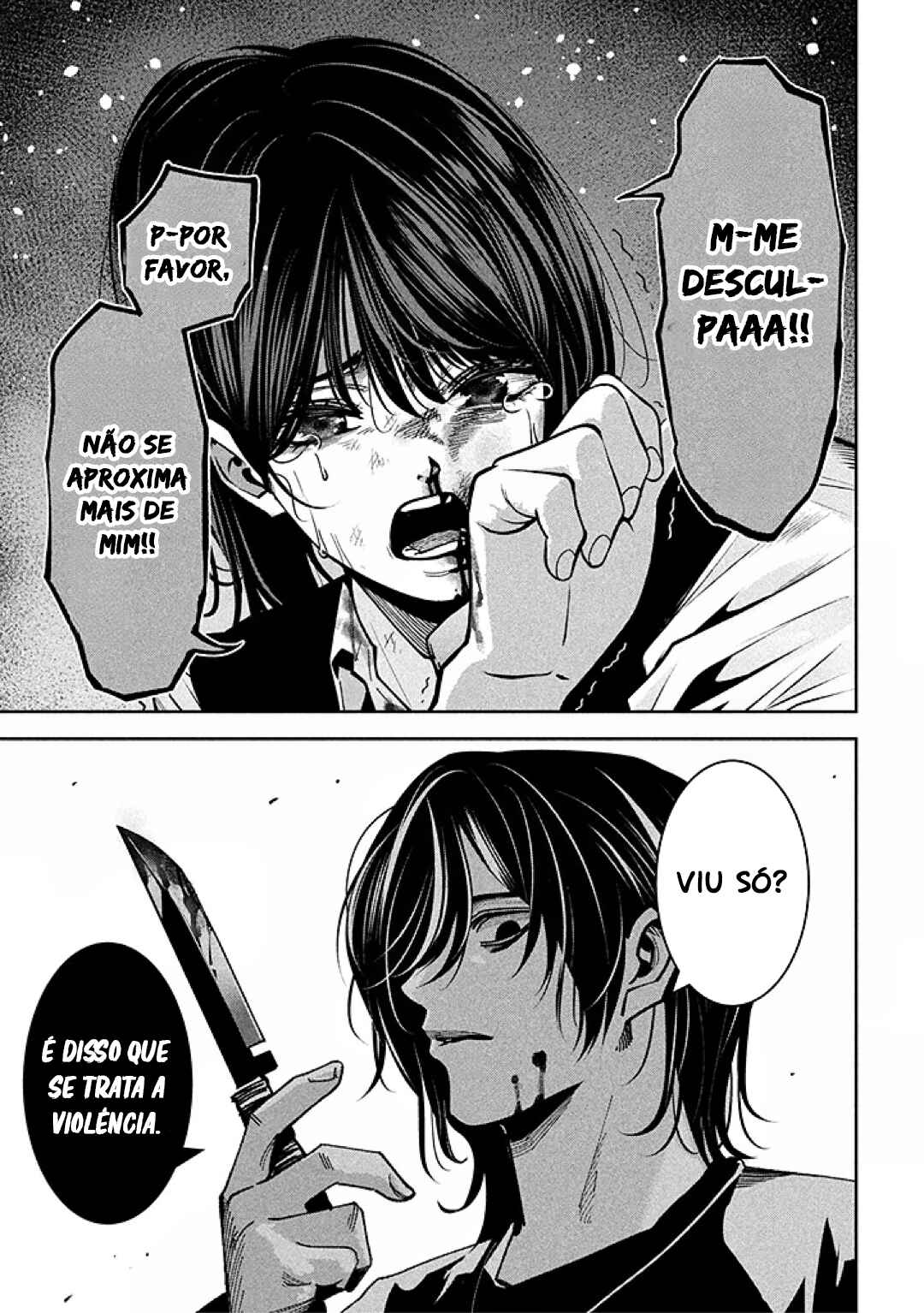 Bouryoku Banzai Chapter 32 - Page 21
