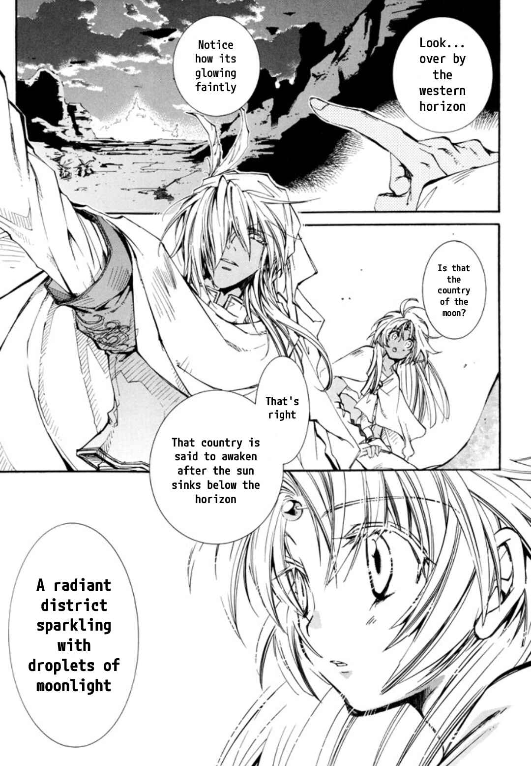 Erementar Gerad -Aozora no Senki- Chapter 27 - Page 10