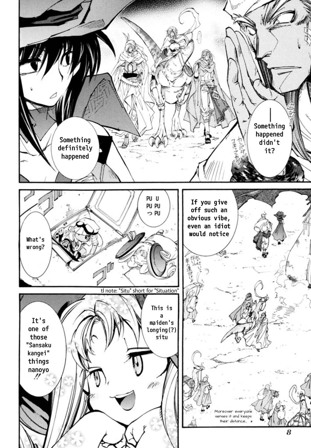 Erementar Gerad -Aozora no Senki- Chapter 27 - Page 5