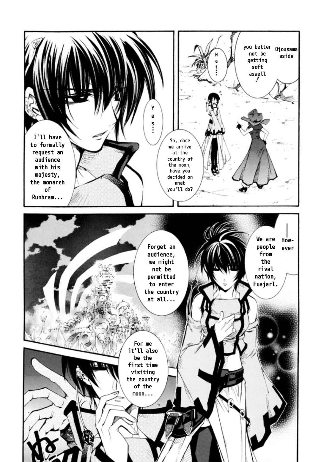 Erementar Gerad -Aozora no Senki- Chapter 27 - Page 7