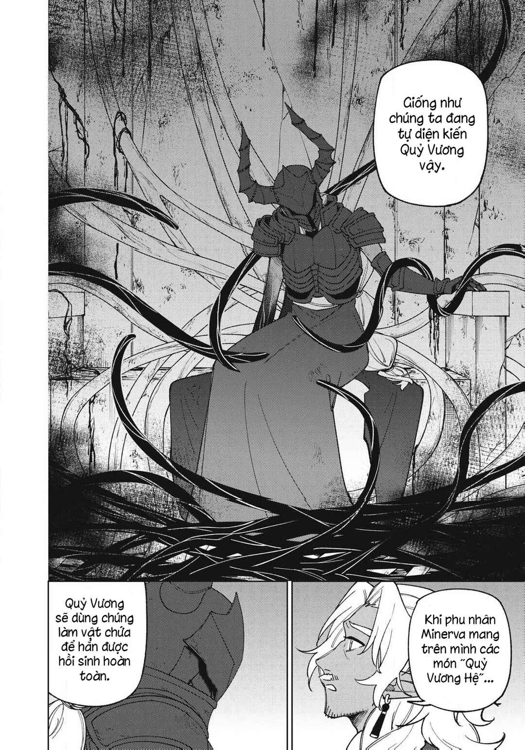 S-Rank Party Kara Kaikosareta "Jugushi" ~"Noroi no Item" Shika Tsukuremasen ga, Sono Seinou wa Artifact-kyuu nari......!~ Chapter 47.1 - Page 3