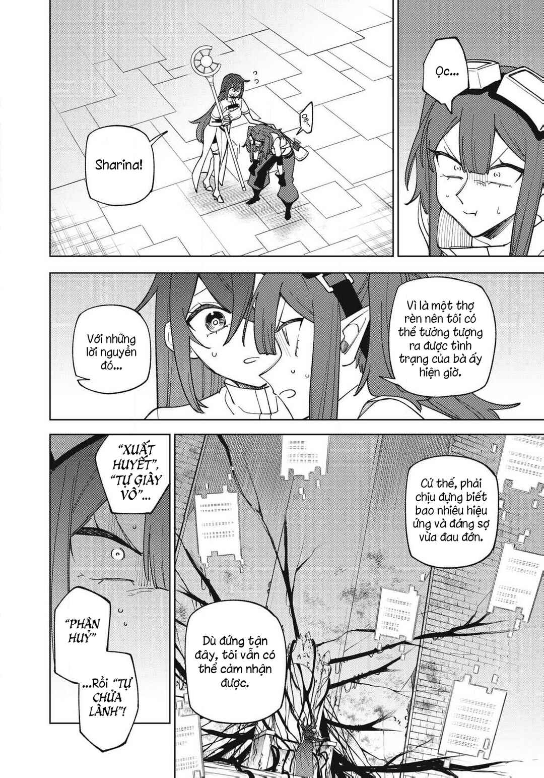 S-Rank Party Kara Kaikosareta "Jugushi" ~"Noroi no Item" Shika Tsukuremasen ga, Sono Seinou wa Artifact-kyuu nari......!~ Chapter 47.1 - Page 5