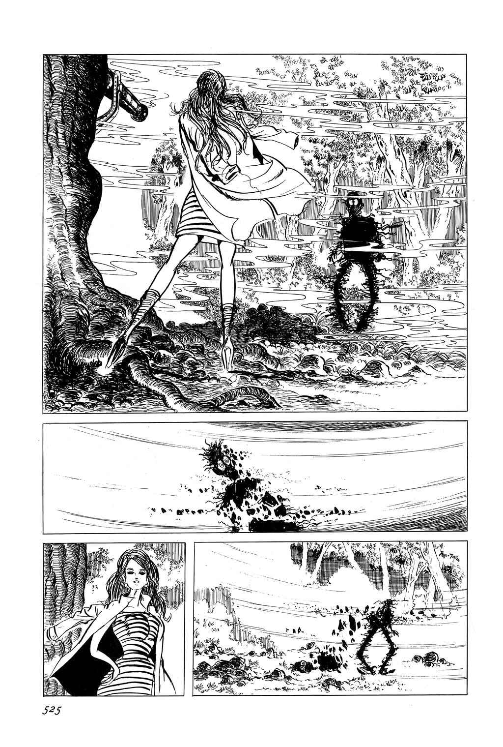 Lupin III Chapter 28 - Page 5