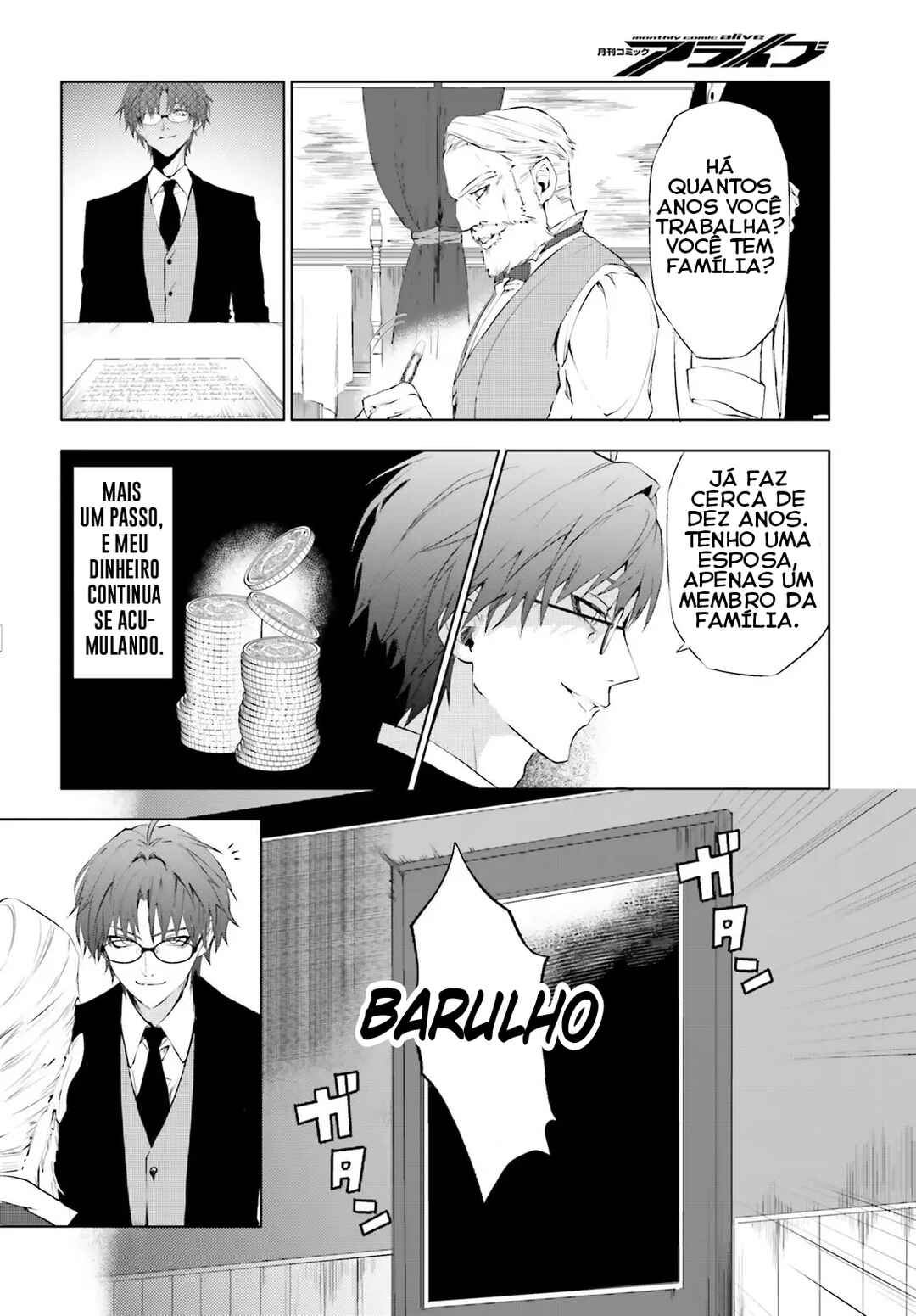 Masquerade Confidence: The Conman and the Girl’s Masked Journey Chapter 1 - Page 21