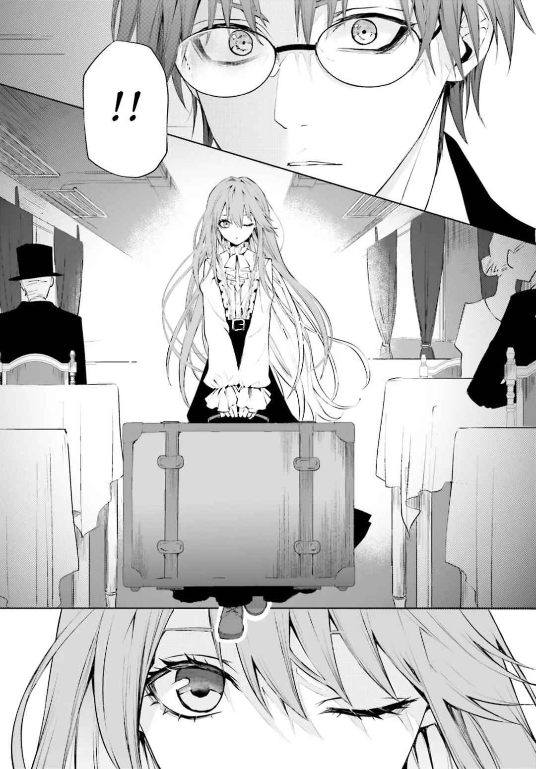 Masquerade Confidence: The Conman and the Girl’s Masked Journey Chapter 1 - Page 22