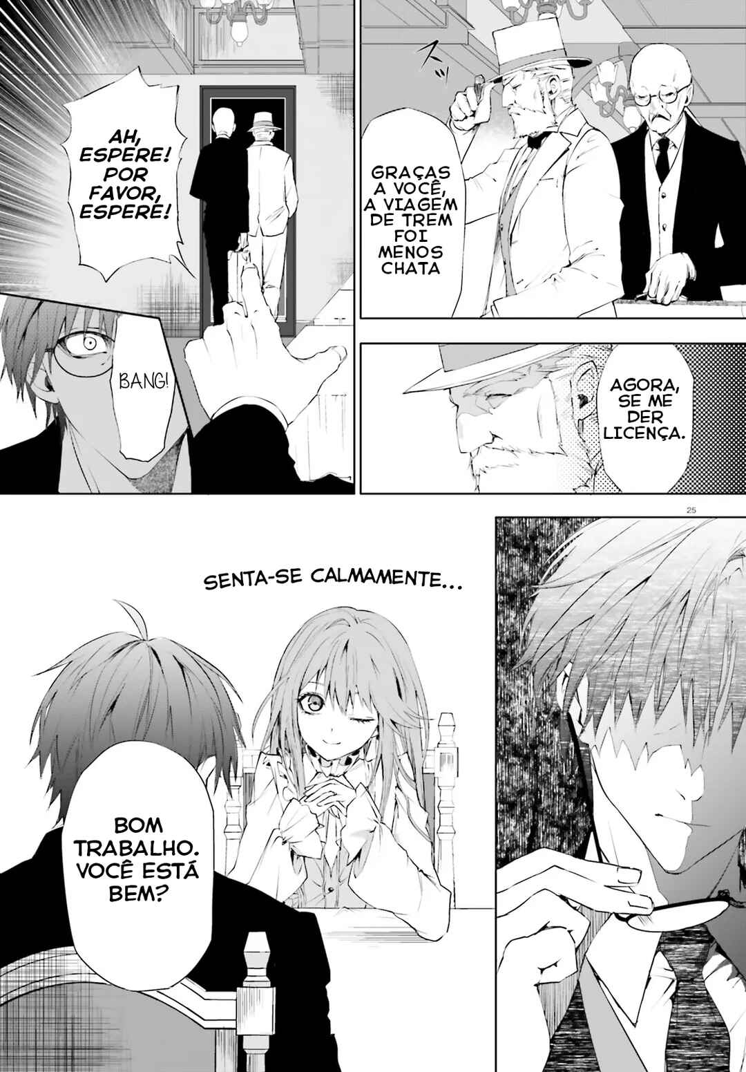 Masquerade Confidence: The Conman and the Girl’s Masked Journey Chapter 1 - Page 26