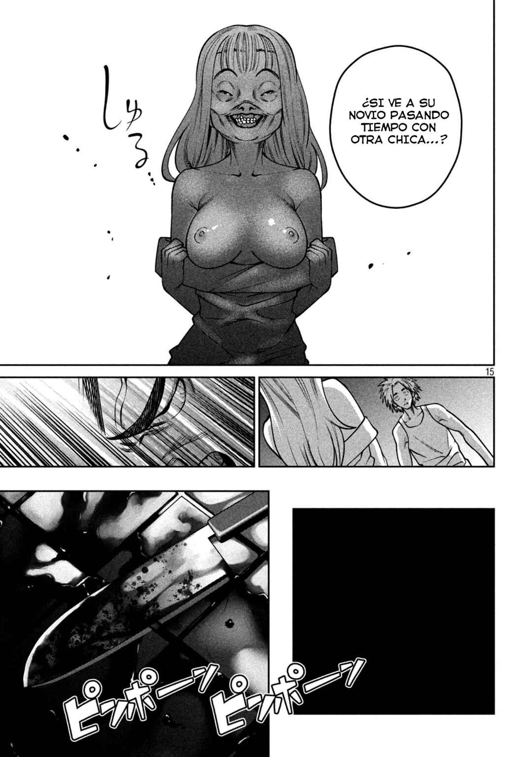 Scary Campus College University Chapter 30 - Page 18
