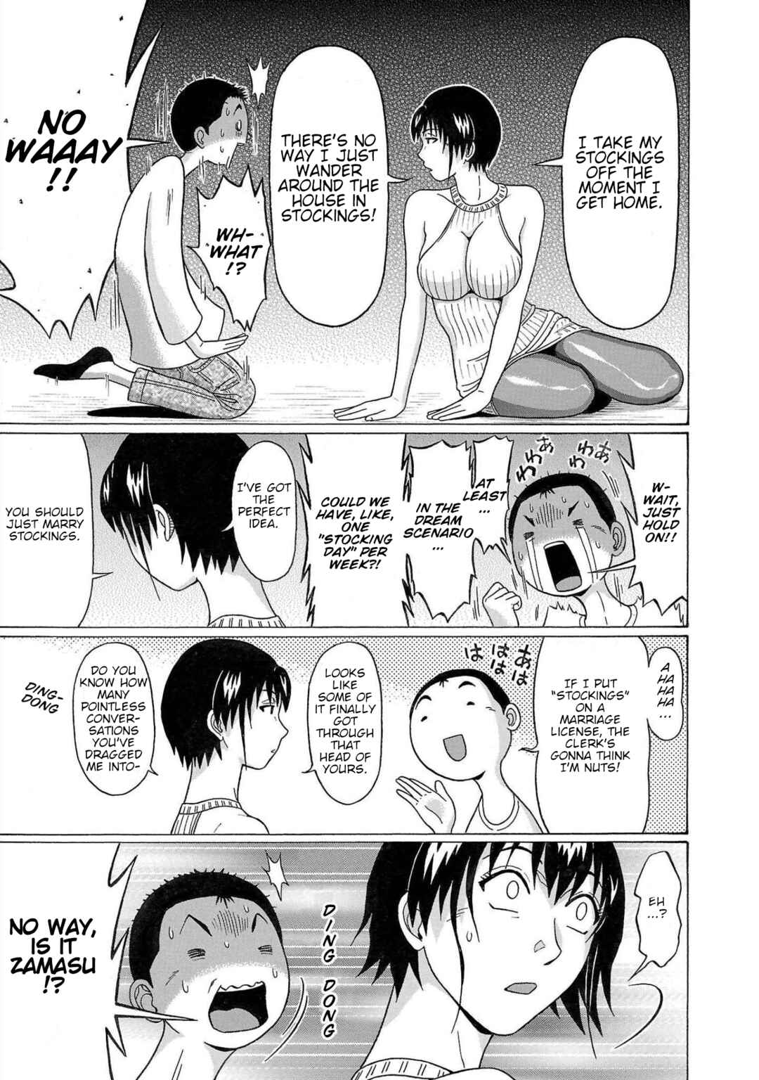 Pansuto Chapter 106 - Page 11