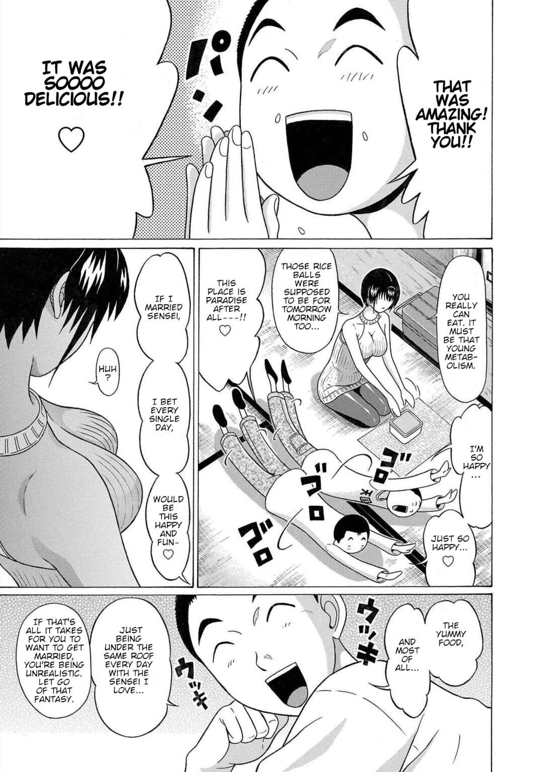 Pansuto Chapter 106 - Page 9
